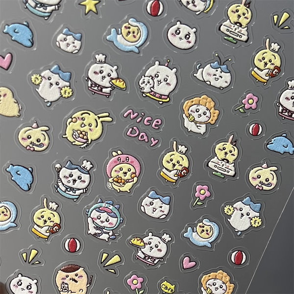 楽天市場 顔文字ステッカー 絵文字 いろいろな表情 シール 10枚セット : parufe 楽天市場店