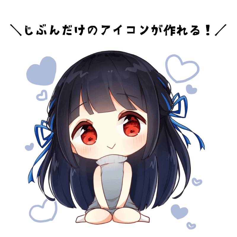 バナー制作会社おすすめ11選。できることや費用相場、選び方 - BOATER