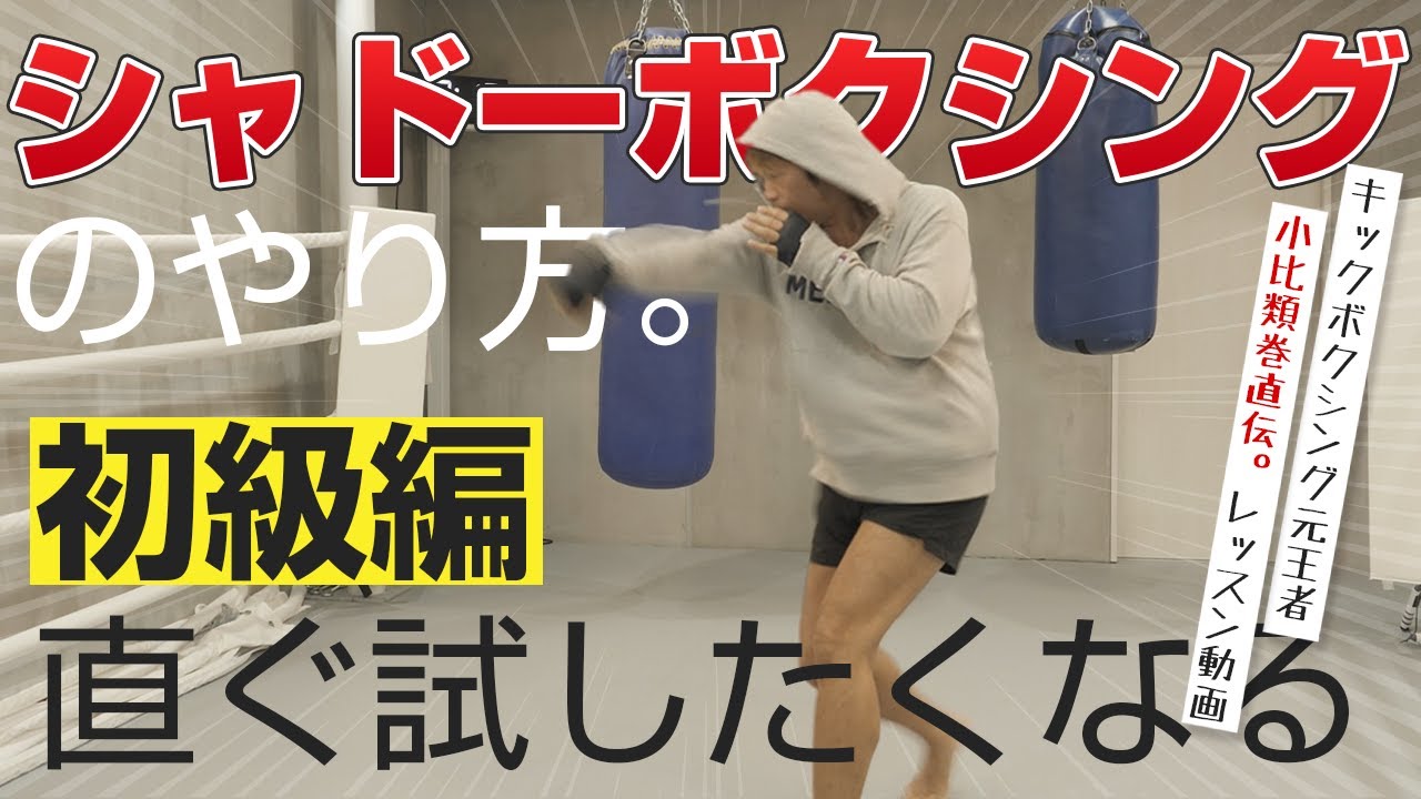 初心者でも大丈夫！二重のりの基本のやり方&コツを解説《失敗しない使い方で自然な二重をGET！》 | LIPS