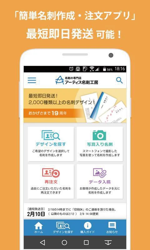 アクセサリー台紙無料テンプレートデザイン。イラストや画像付きも豊富 - Canva キャンバ