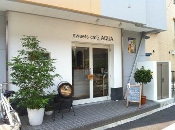 綱島駅のドクターシーラボ取扱い(6件)｜キレイエ