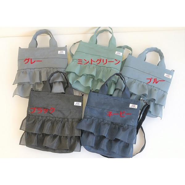 手作り作家＆トートバッグ : 雑貨屋regaブログ