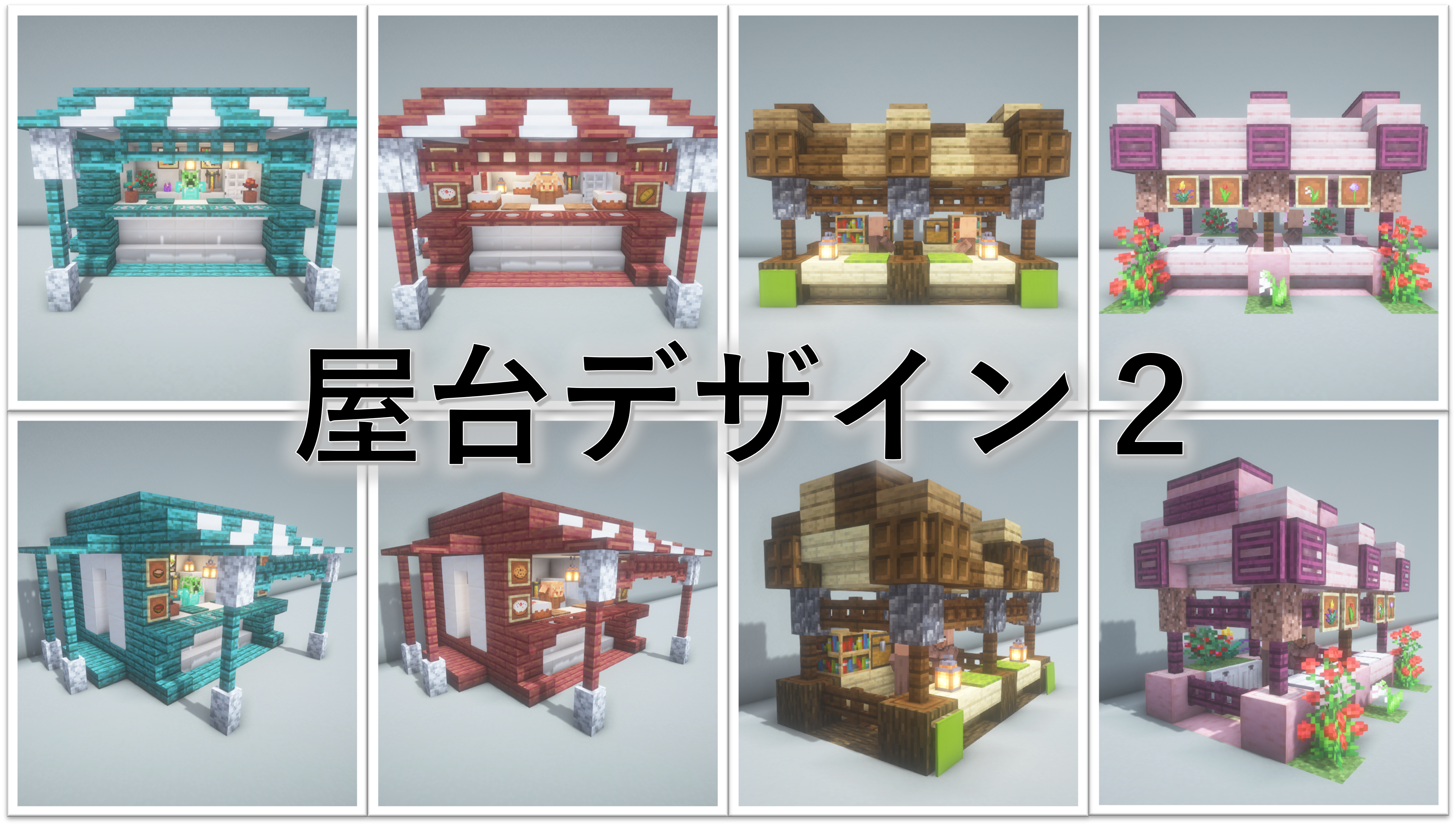 アイス ひよっこ豆on X: 