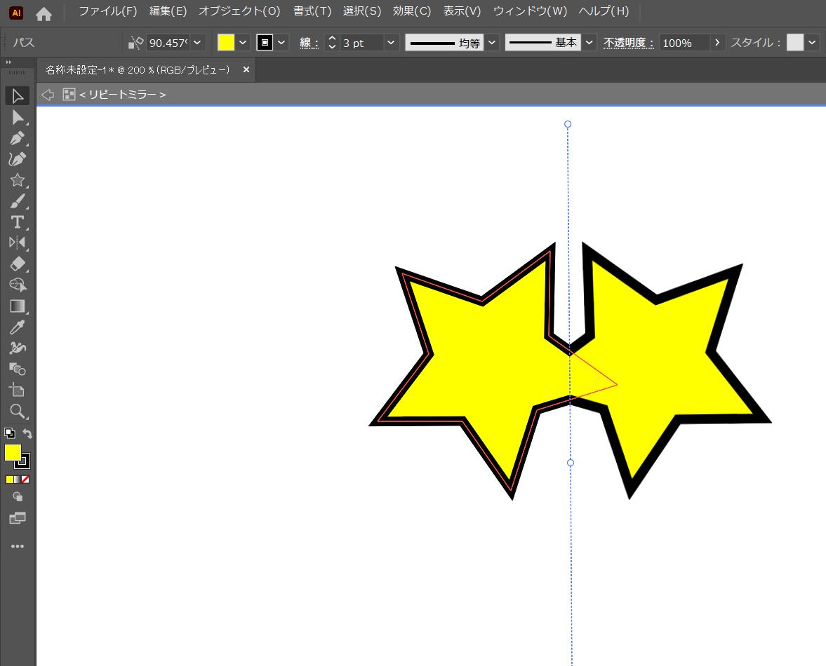 Excel・エクセル 図形 オートシェイプ の挿入！矢印や線を挿入・反転するにはもりのくまのサクサクOffice