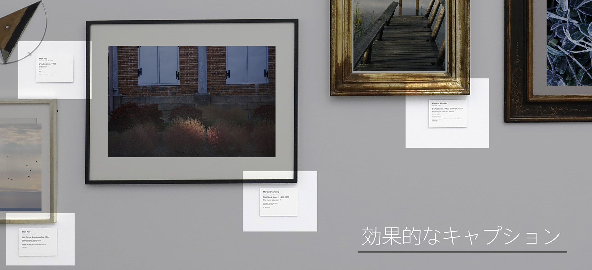 展示会や個展で使える！キャプションの作り方と作例枯葉庭園-透明水彩・画材ブログ