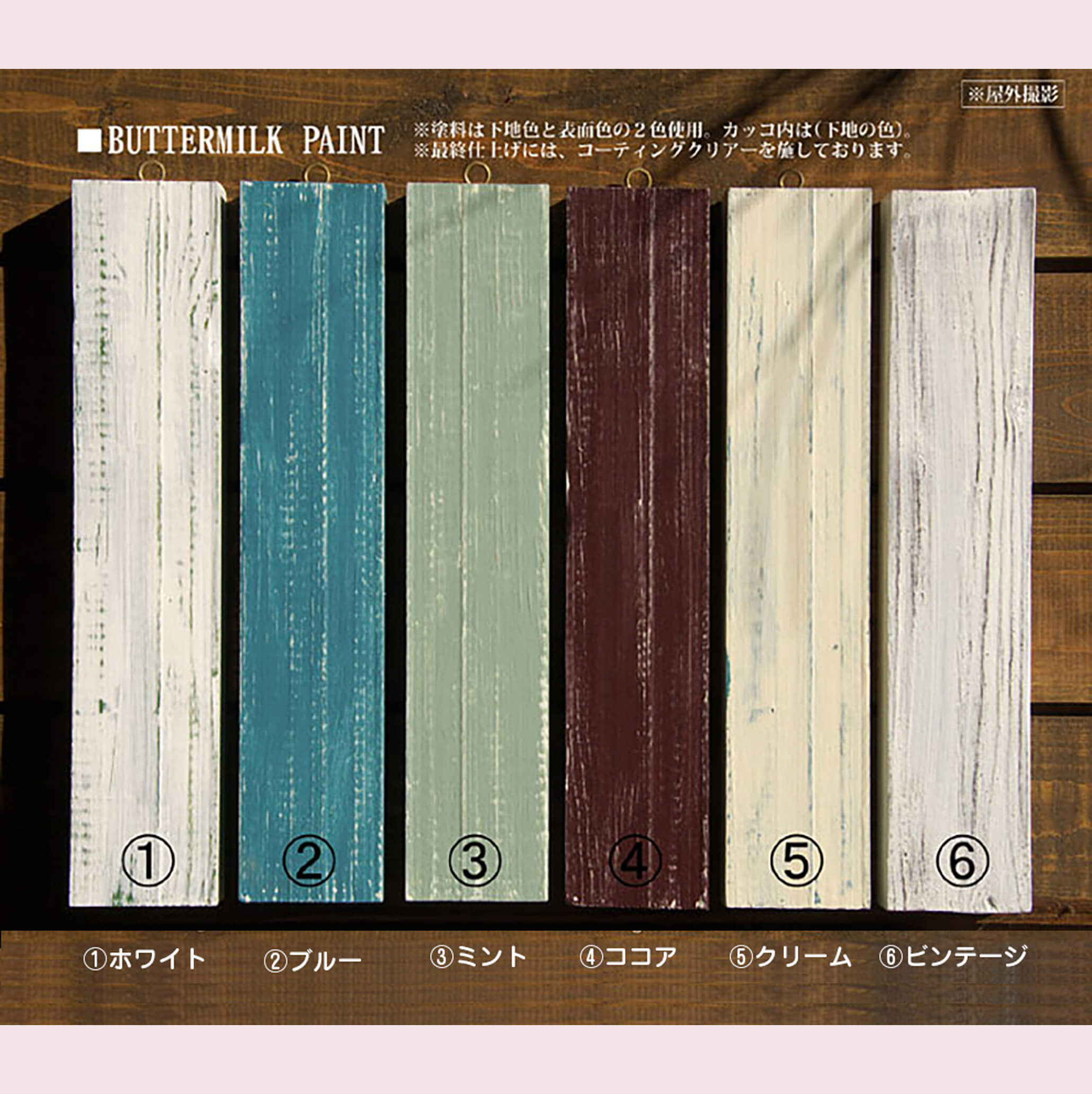 必見！おしゃれな看板用ロゴデザイン12選 - SANTEN Design