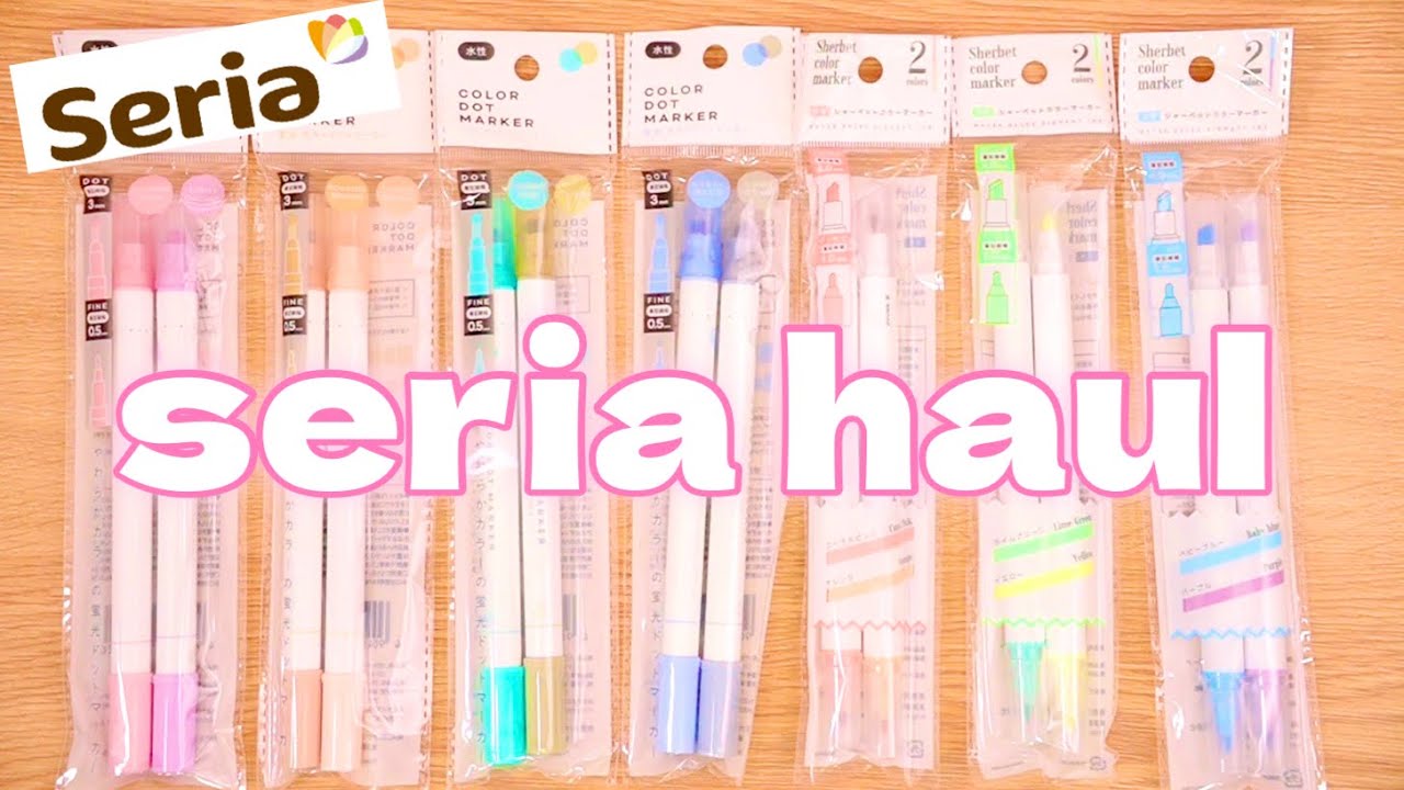 seria 普通のペンじゃないんです。ucoママのんびりブログ