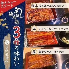 ２０１７／６／３ はりまや 「特丼・大盛（うどん定食）」 |