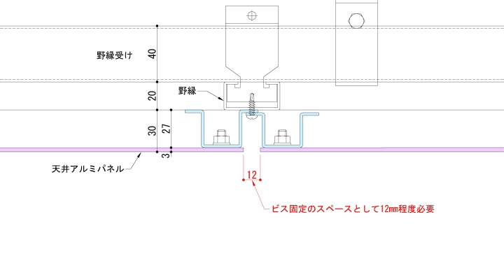 厚み – NISC PANEL – 外壁材・内装材・屋根材 – 金属断熱サンドイッチパネル