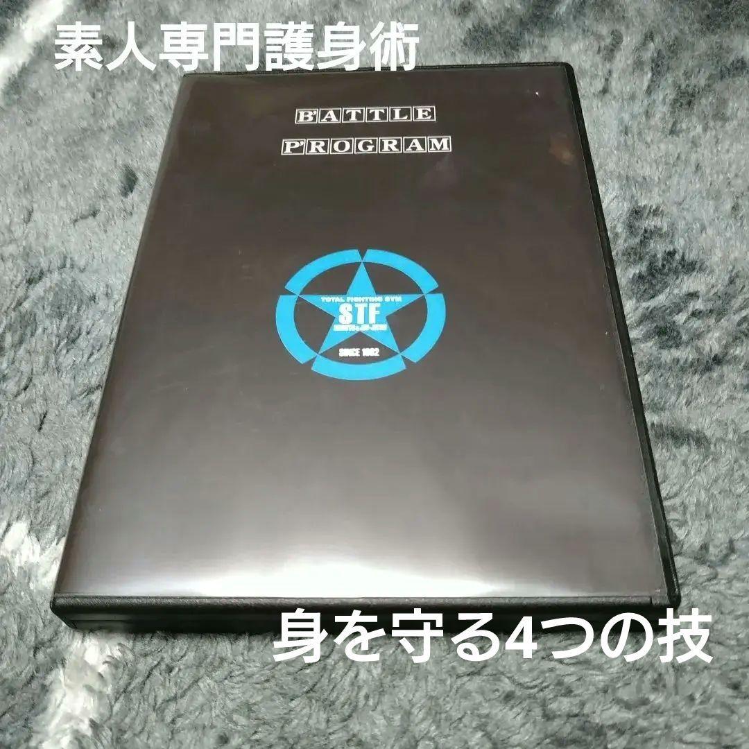 ナイツの素人包丁｜時代劇専門チャンネル