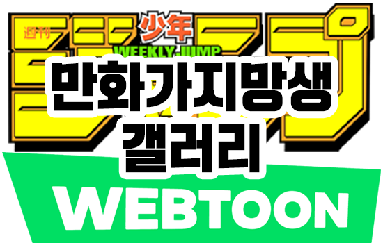 이미지를 벡터로 이미지 트레이싱