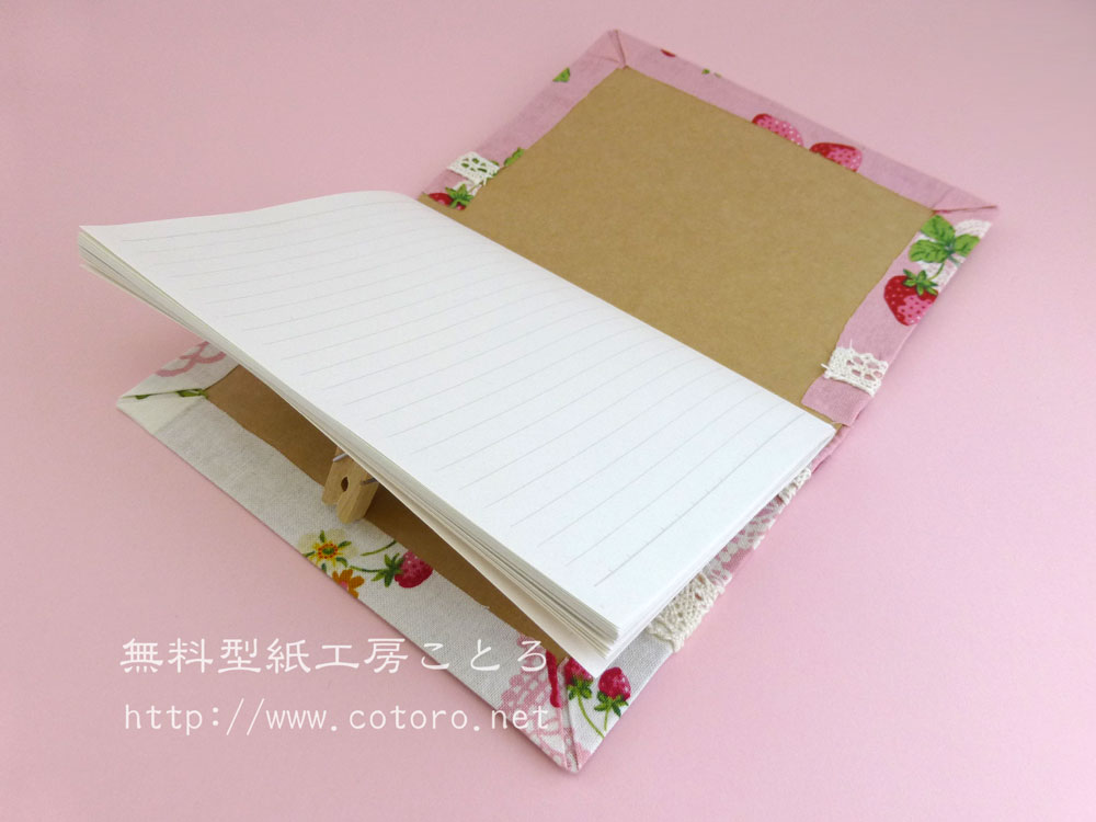 自分好みに簡単カスタマイズ！無印良品リフィルノートを買ってみたmari*鳥と暮らす、主婦フリーランス