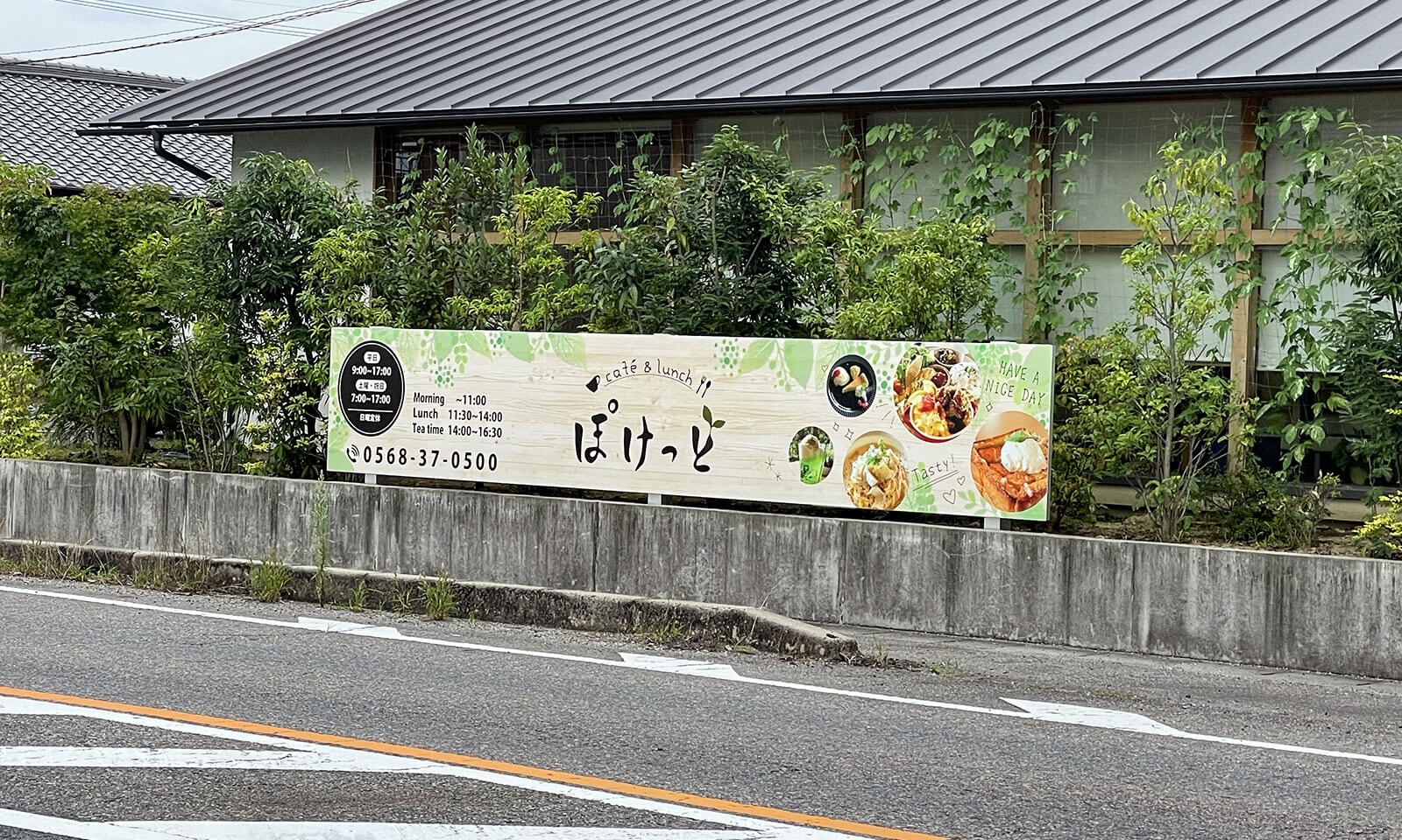 サイズ別・大きなスタンド看板、小さなスタンド看板 180cm以上or70cm以下看板のサインシティ