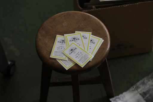 一般財団法人ARIGATOBRIK GALLERY - 国内最大規模のWebデザインやコンテンツの参考になるWebサイトリンク集・デザイン ギャラリ