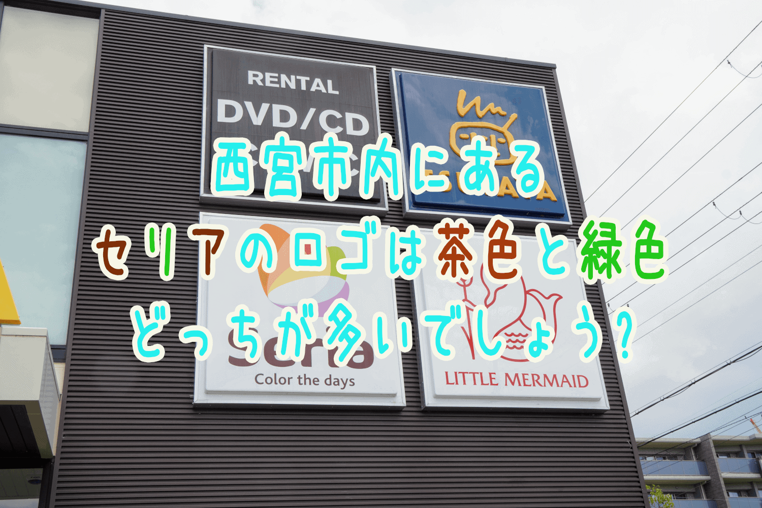 イタリア製 セリアA 歴代最高 ACミラン ホームユニフォーム 1988-89- www.citylawyermag.com 日本
