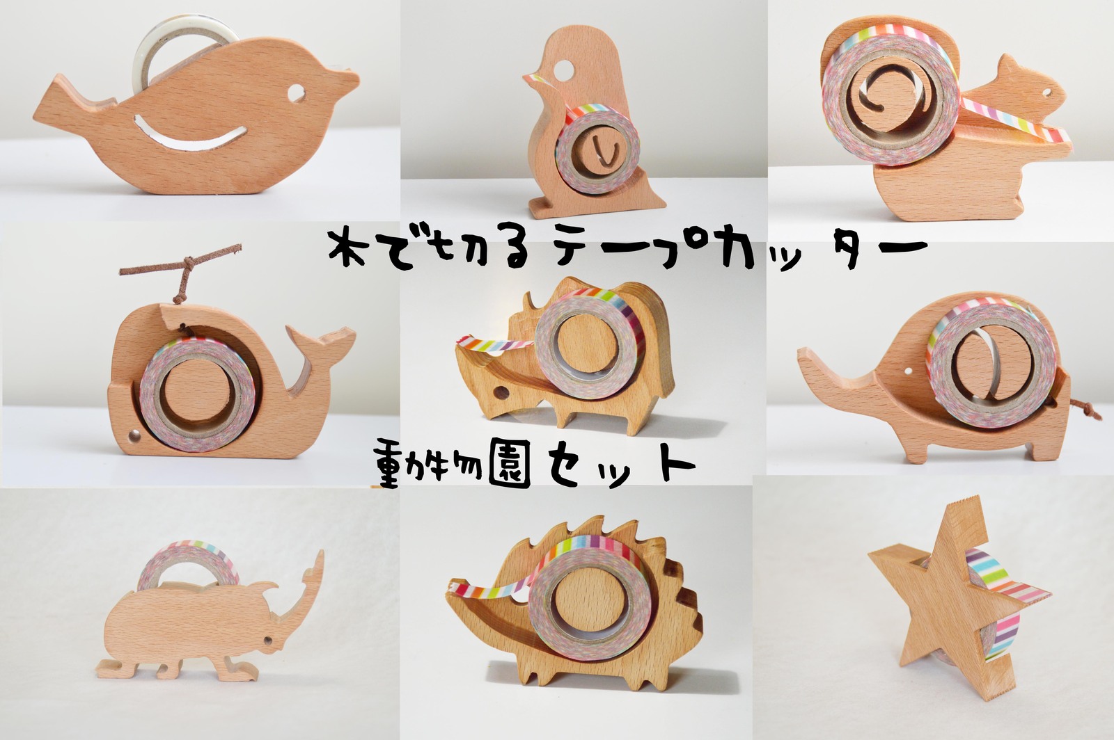 １２ ７ ６年 図工 一枚の板から - 名和小学校の日記