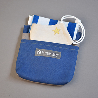 ふたなし大きめ 移動ポケット フラップなし移動ポケット ナスカン付き 」の作り方ぬくもり