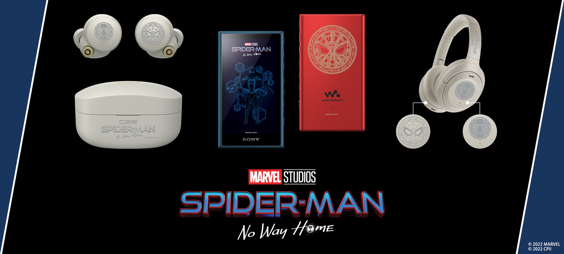 映画「スパイダーマン：ノー・ウェイ・ホーム」とコラボレーションしたヘッドホン、ウォークマン®を本日1月11日 火 より、ソニーストアにて注文受付開始ソニーマーケティング株式会社のプレスリリース