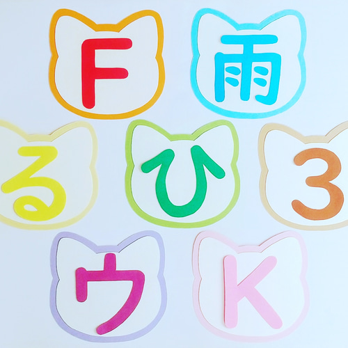 装飾アルファベット-sakura- Taniweb制作