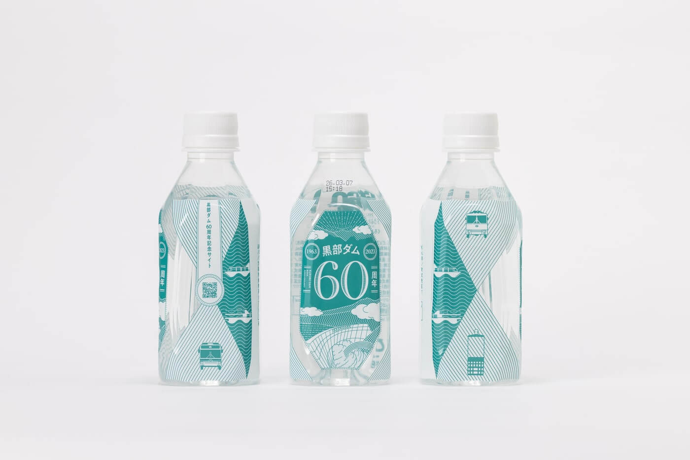 販促品として活用！小ロットのオリジナルペットボトル「和柄デザインのペットボトル」の活用アイディア – 小売・メーカーに特化した販売促進支援「大和印刷社」