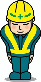 安全第一イラスト無料イラスト・フリー素材なら「イラストAC」