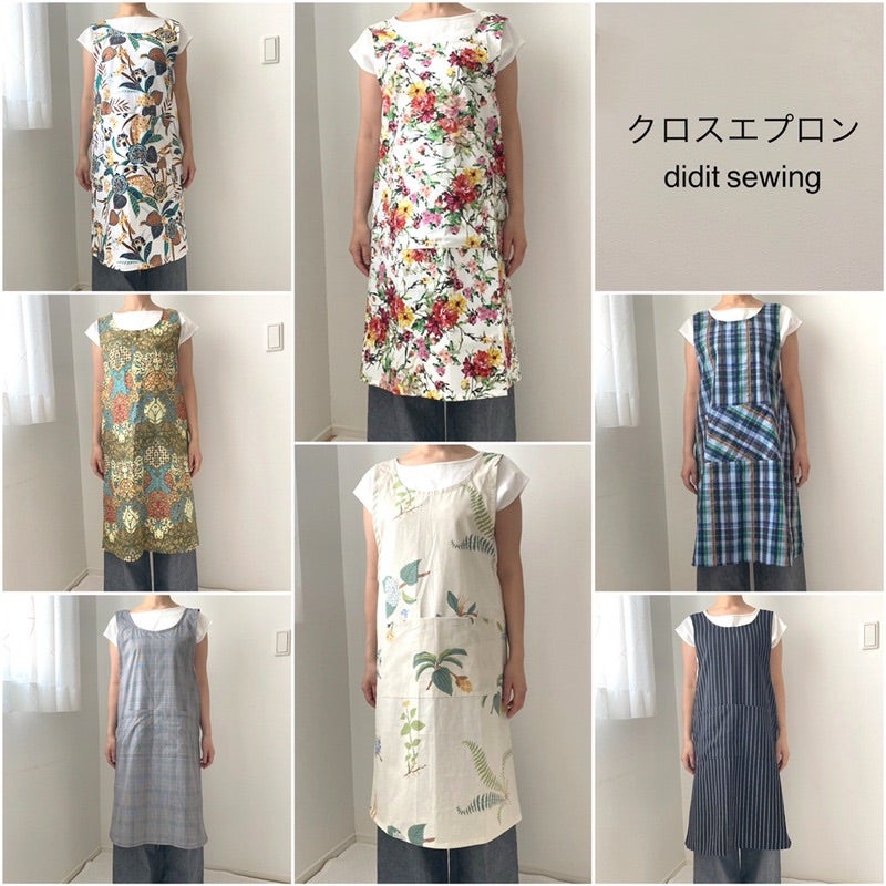 レースの種類・縫い付け方のコツ - レース・ブレード - クチュリエブログ