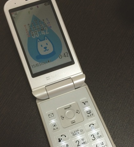 ご注意事項iモードメールサービス・機能NTTドコモ