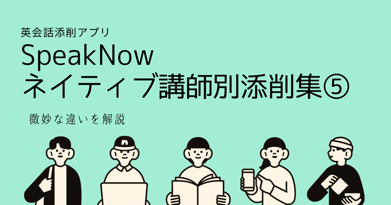 Orchidはどんな色？学校では習わない英語の色名一覧関連イディオムもDMM英会話ブログ