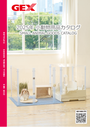仕様確定〰️タマホームで大安心の家建てるよ
