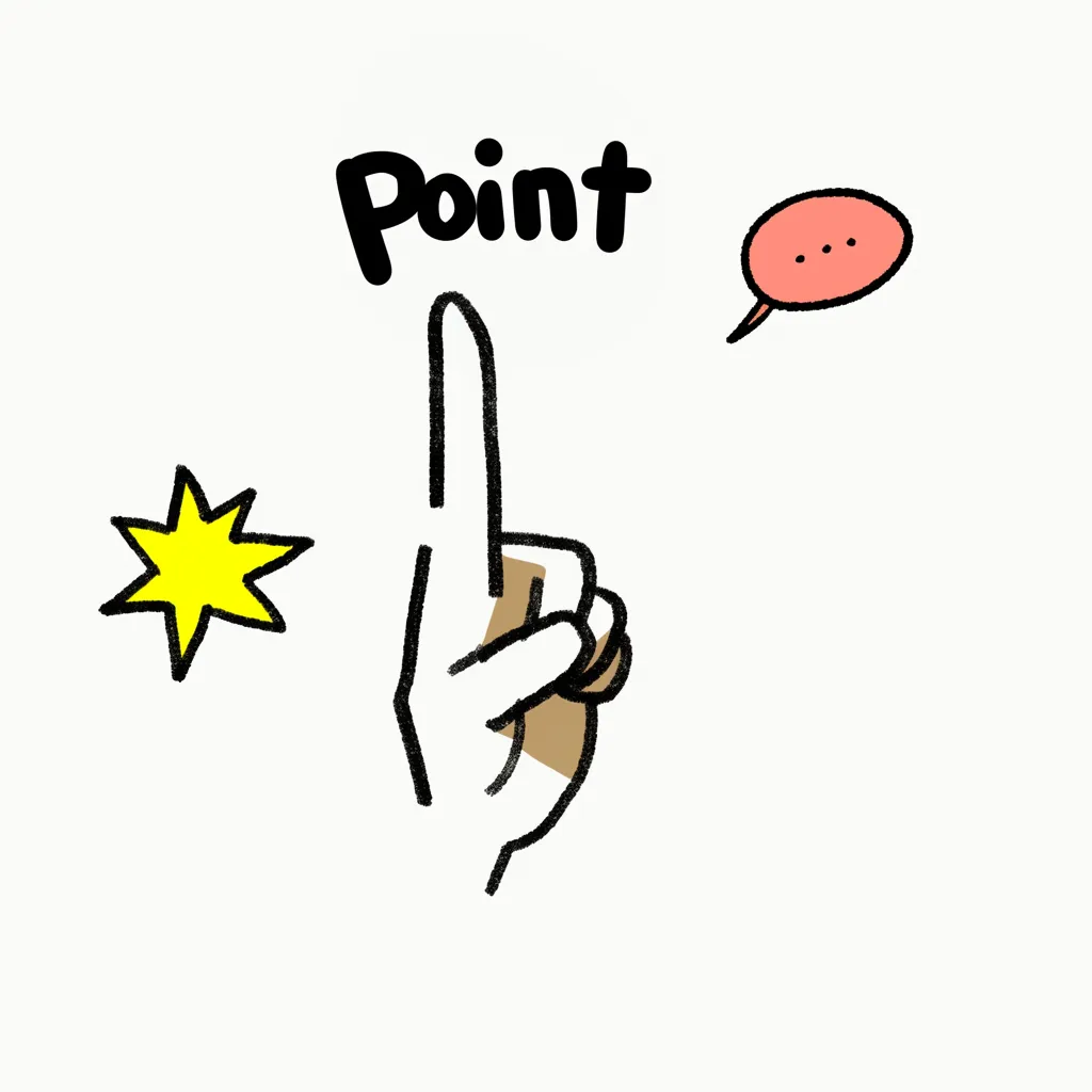 ポイント 指 マークイラスト - No: 1228895無料イラスト・フリー素材なら「イラストAC」