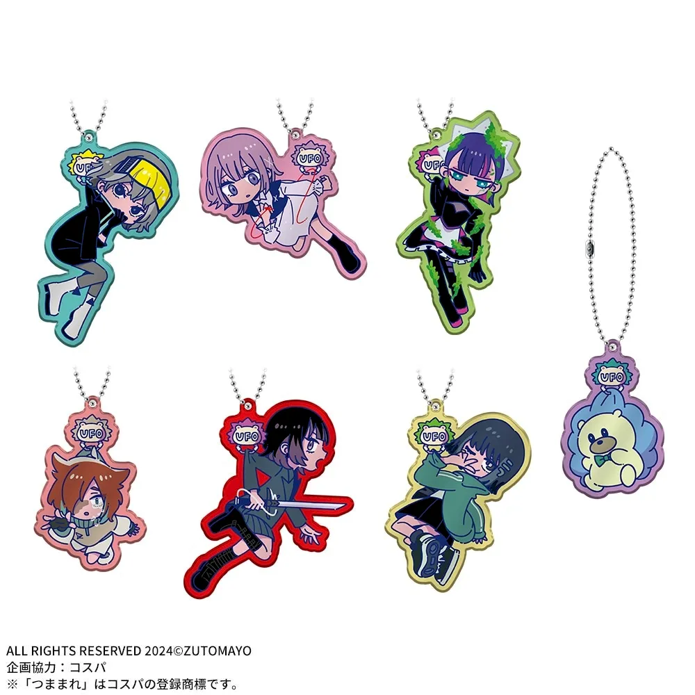 ずっと真夜中でいいのに。 UFOつままれ アクリルキーチェーンVol.2プライズ・くじ・グッズ情報ならセガプラザ