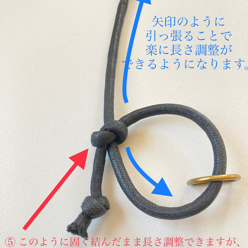 基本のロープワーク9選キャンプや家庭で役立つ紐の結び方を紹介コーナンTips