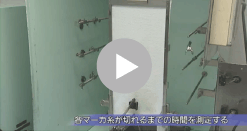 楽天市場 アイズフロンティア8817 在庫限り ハイブリットウインドブロックボアフリースベスト I'Z FRONTIER秋冬作業服ボアベスト ジレ IZFRONTIER アウター アイズ 保温 冬用 ユニフォーム イベント キャンプ 8817シリーズ 防寒着 : ライオン屋