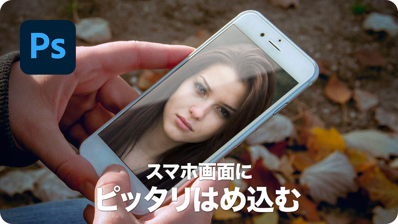 android - Androidで画像合成するときに境界をぼかして重ねたい - スタック・オーバーフロ