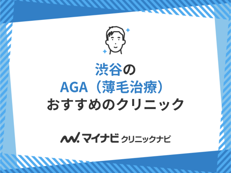 ゆうこ耳鼻咽喉科クリニック (京都府京都市北区 |