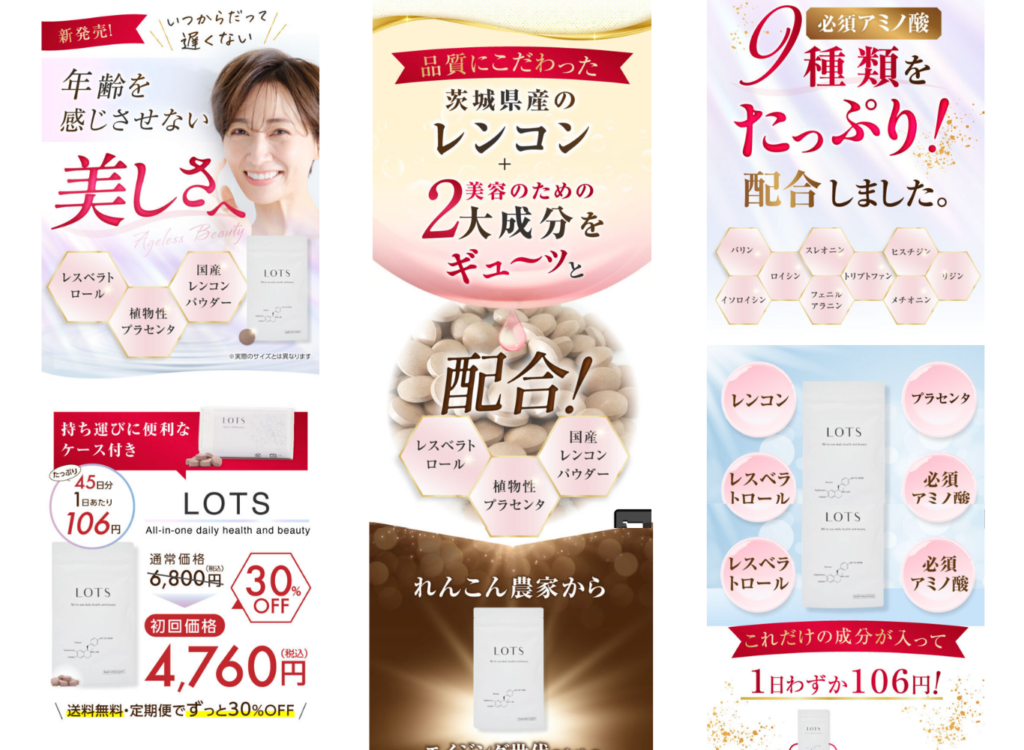 ペライチで美しくスタイリッシュなLP制作します 心に響くデザインで集客力をUP！ココナラ