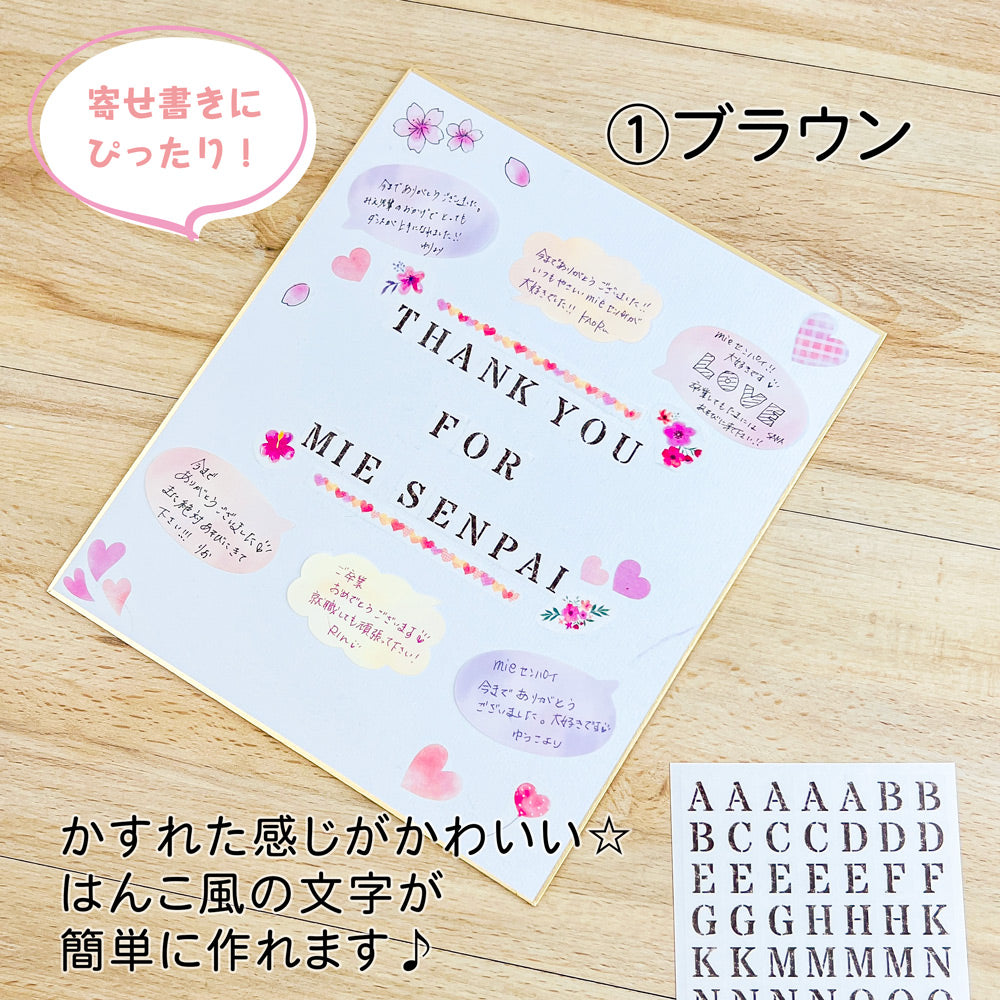 古代文字ブーム到来？象形文字風はんこ作成ツール！ - mojiru もじをもじる
