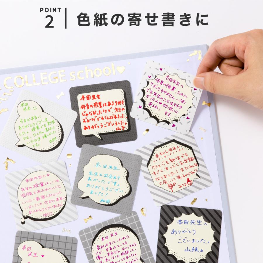 アルバムに使える⭐︎メッセージカード64枚 増量しました！メッセージカード pocaのお絵描き 通販 14069550Creema クリーマ