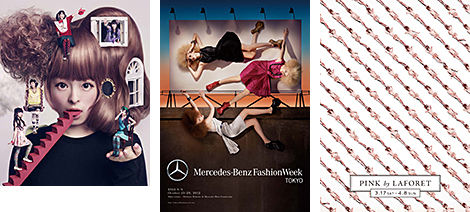 デジタル時代にひろがる「グラフィックデザイン」の可能性 21_21 DESIGN SIGHT- Sfumart