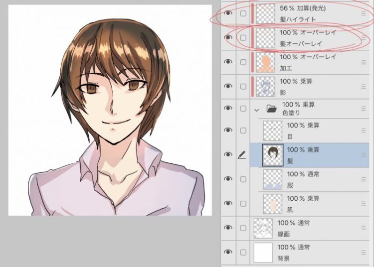前髪なし7対3分け 顔周りの毛レイヤー 切り方 セニングなしで量感調整動画付き！美容師ヘアカット 横浜 鶴ヶ峰 上手い 得意 美容室 ヘアサロンenx