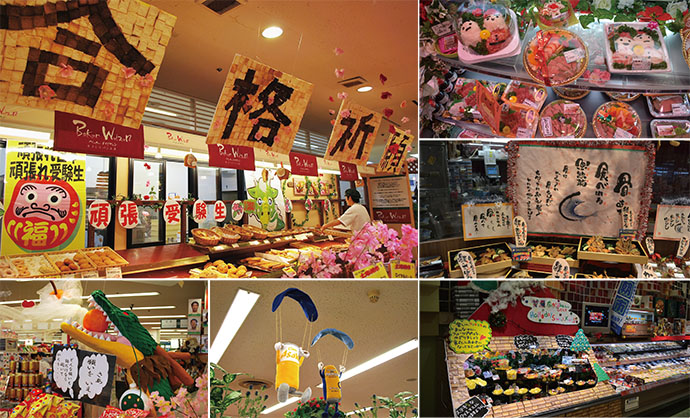 売上アップへ導く！店頭ディスプレイの悩み解消法記事を探す販促の情報探しならハンソクエスト