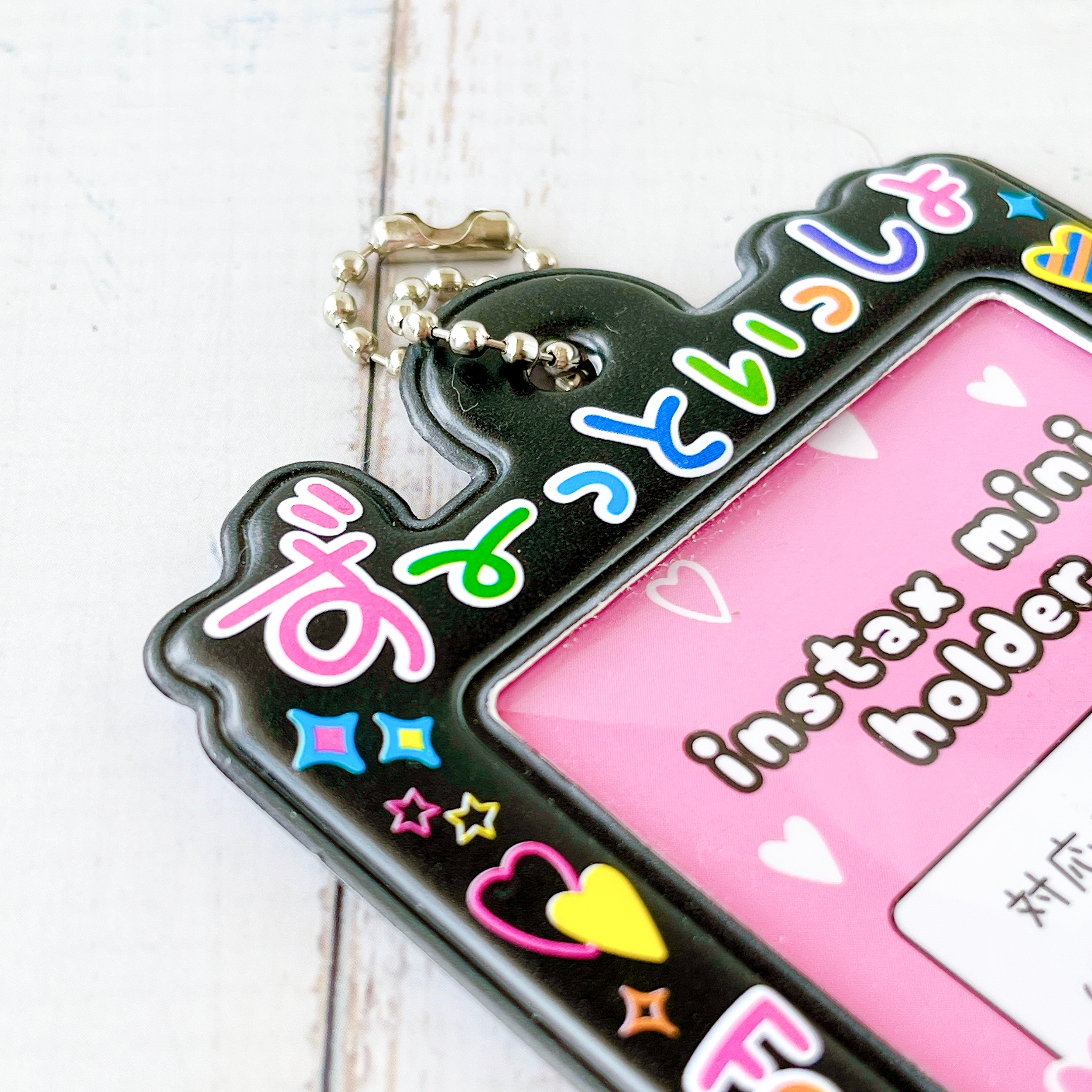 チェキ 落書き✏️」のアイデア 9 件落書きフレーム, 落書き, 可愛い 文字 書き方