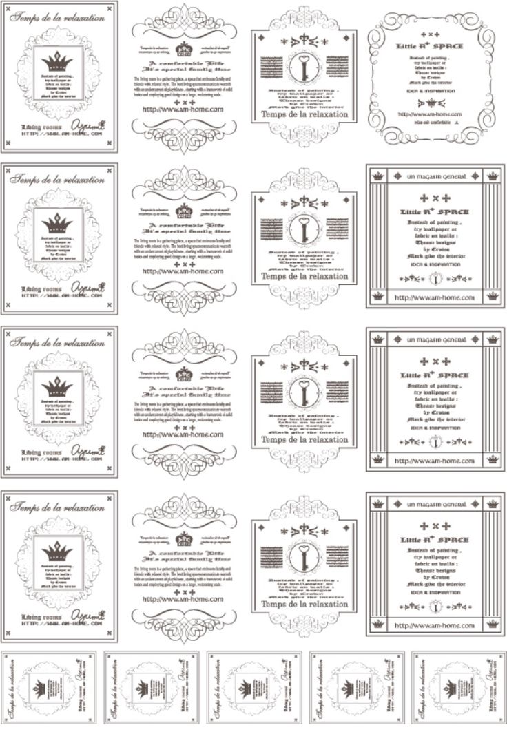 ラベル型のお誕生日カード無料テンプレートで手作りプレゼント