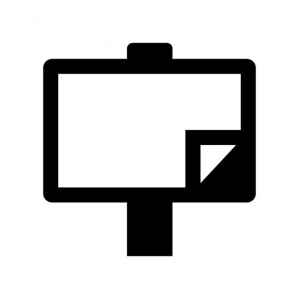 木の立て看板の白黒フレーム飾り枠イラスト03無料イラスト かわいいフリー素材集 フレームぽけっと