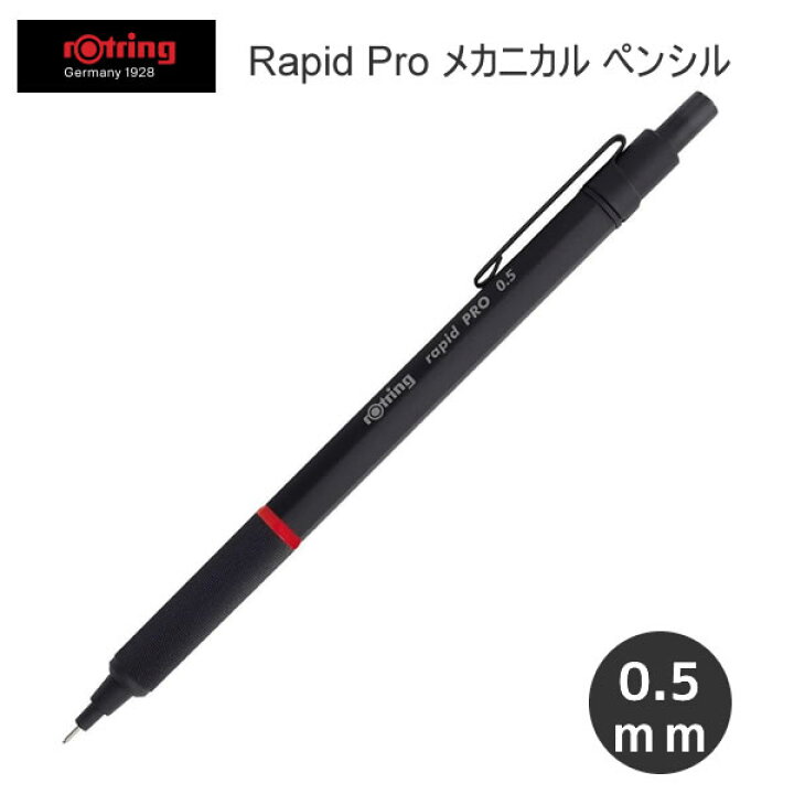 iPad手描き Procreateですぐに使える！おすすめ標準ブラシ３選。 – 手帳とiPadで、好きを綴る