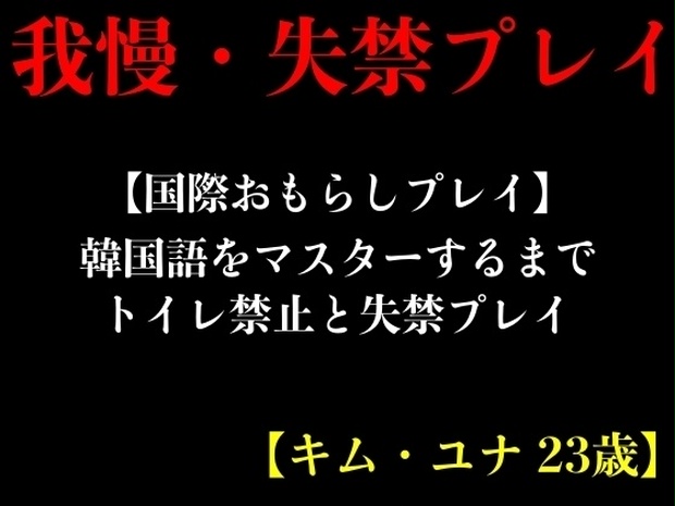 Shiofuky 桐原さとみ Satomi