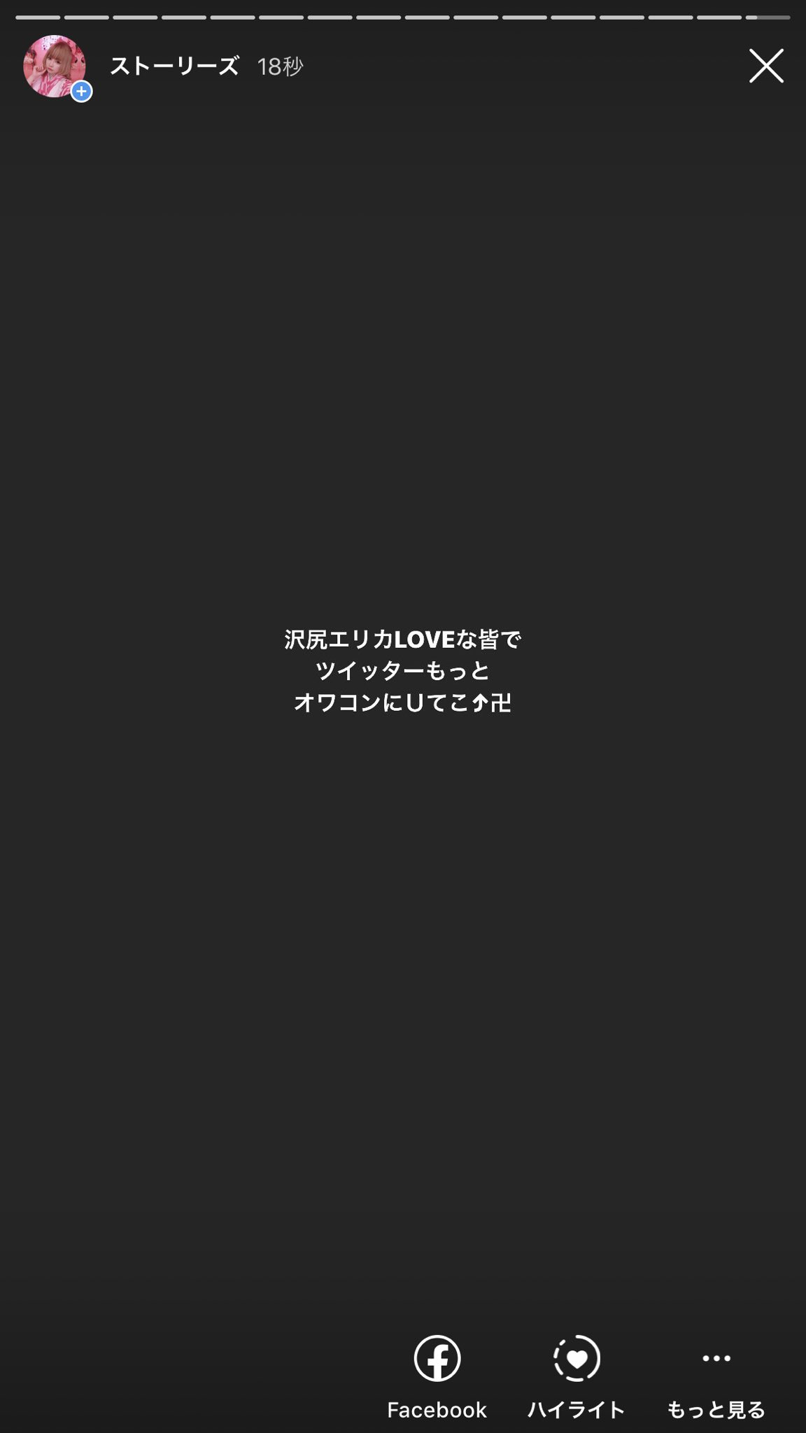 インスタ ストーリー 背景」のアイデア 84 件おしゃれな壁紙背景, カラー壁紙 iphone, 壁紙のアイデア