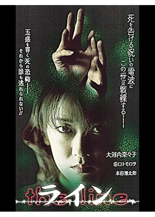 LINEの新動画「LINE VOOM」スタート。タイムライン→VOOM - Impress Watch