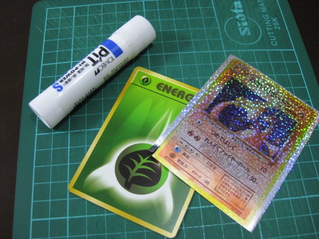 キラカードイラスト - No: 1952963無料イラスト・フリー素材なら「イラストAC」