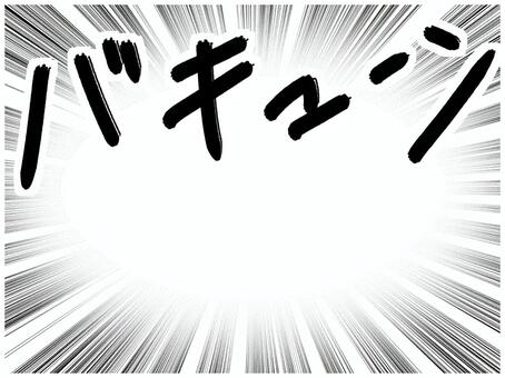 無料壁紙：思わずニヤリ。ユニークなネタ系おもしろイラスト画像まとめ：SwitchBox